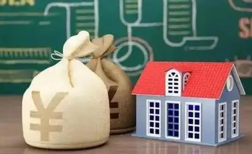 莱州公积金封存6个月精确到天（公积金封存了一定要等6个月怎么计算）